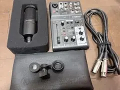 2026年最新】yamaha ag03 セットの人気アイテム - メルカリ