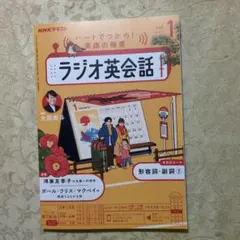 Item thumbnail for item 777c15ce-f6c3-4bf8-85c4-eabeaf018a83