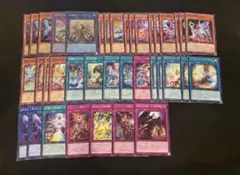 遊戯王 獄神 エルフェンノーツ アルスマグナ デッキパーツ 묶음 판매