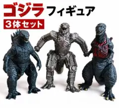 2026年最新】フィギュア ゴジラの人気アイテム - メルカリ