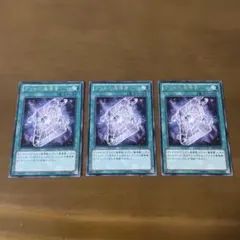 2025年最新】グリモの魔導書の人気アイテム - メルカリ