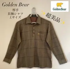 ✨超美品✨Golden Bear 厚手長袖シャツ　Lサイズ