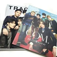 2026年最新】コムドット雑誌の人気アイテム - メルカリ