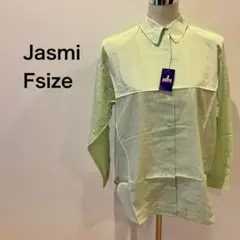 【未使用品】トップス シャツ ブラウス 長袖 レディース グリーン 絹 シルク