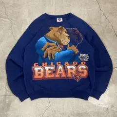 90s ビンテージ USA製 ベアーズ スウェット NFL シカゴ コピーライト