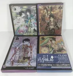 【全巻帯付き】xxxHOLiC + HOLiC戻 全23巻 CLAMP xxx Holic〜／〜ホリック〜 全23巻 CLAMP｜Yahoo!フリマ（旧