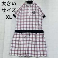 未使用　チェック柄ジップアップワンピース　ゴルフウェア　XL OPSTのサムネイル