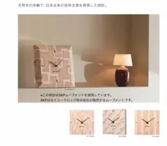 2026年最新】レクサス 時計の人気アイテム - メルカリ