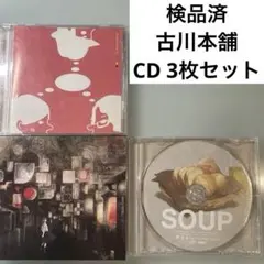 古川本舗 / .CALLV - メルカリ