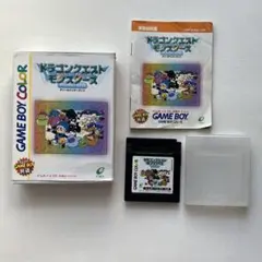 ドラゴンクエストモンスターズ ゲームボーイ
