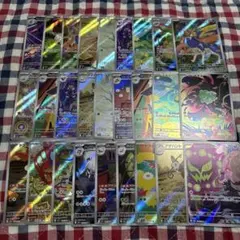 ARまとめ売り 27枚