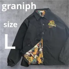 【希少】graniph グラニフ 石黒亜矢子さん コラボ ジャケット L y2k