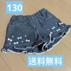 mezzo piano デニムショートパンツ 130cm リボン装飾