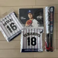 2026年最新】大谷 バットの人気アイテム - メルカリ
