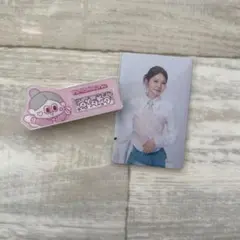 NiziU トレカ　ネームプレート　アヤカ