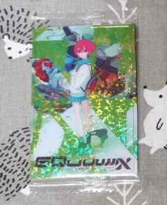 アマテ・ユズリハ（キービジュアル）　未開封品1枚