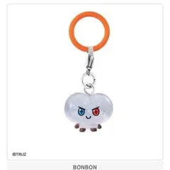 TRUZ めじるしアクセサリー ～キラキラスペシャルラメver.～BONBON