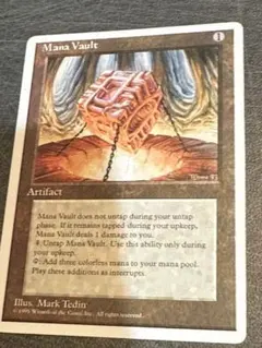 2025年最新】魔力の櫃の人気アイテム - メルカリ