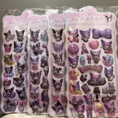 ４枚セット　ぷくぷくシール　ステッカー　シール　立体シール　ぷっくりシール