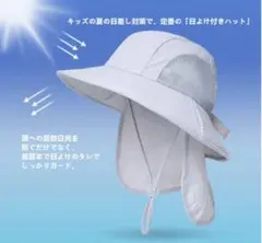 Item thumbnail for item fb89663b-a856-4e71-9793-8c4b2c7e5785