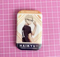 ハイキュー　月島　缶バッジ