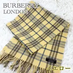 美品 Burberrys バーバリー イエローチェック マフラー ウール 2025年最新】バーバリー マフラー ウールの人気アイテム - メルカリ