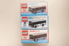 ☆西武バス トミカ 4台セット☆ - メルカリ