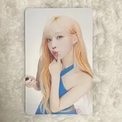 aespa ウィンター 2024 synk PARALLEL LINE ラントレ