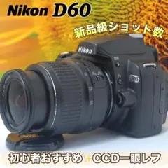 ★スマホ転送⭕️一眼レフ★定番機★WiFi機能★ Nikon D40VR♪ cr ☆スマホに送れる一眼レフ☆定番機☆WiFi機能☆ Nikon D40VR♪ cr