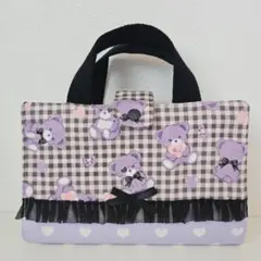 11/30　SK☆様　専用ページ