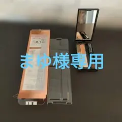 Kate ケイ デザイニングアイブロウ3D(デュアルコントゥアカラー) EX-4