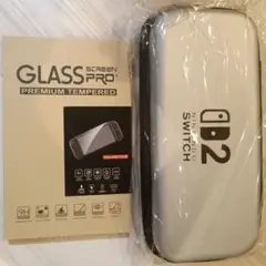 【新品】Nintendo Switch 2 強化ガラス保護フィルムとハードケース
