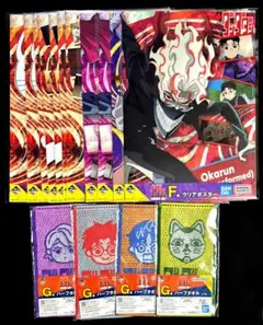 2025年最新】ダンダダン ポスターの人気アイテム - メルカリ