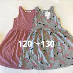 【新品】 H&M チェリー ワンピース2枚SET 120〜130