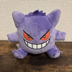 ポケットモンスター ぬいぐるみ ～ゴース・ 팬텀 ・バケッチャ～ 팬텀