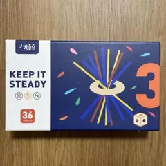 KEEP IT STEADY バランスゲーム