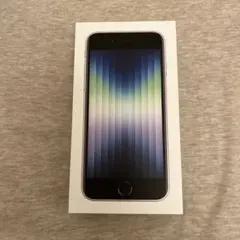iPhone SE 第2世代  箱