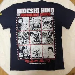 サーカス綺譚(Freak show)[廃盤]　HARDCC コラボ　Tシャツ5枚 サーカス綺譚(Freak show)[廃盤] HARDCC コラボ Tシャツ M - メルカリ