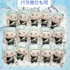 2026年最新】sideM ちびぐるみ 雨彦の人気アイテム - メルカリ