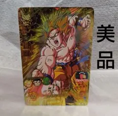 2026年最新】ドラゴンボールヒーローズ旧弾の人気アイテム - メルカリ