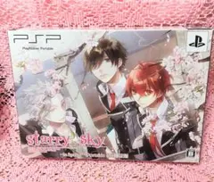 PSP Starry☆Sky 〜in Spring〜 ポータブル 限定版