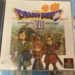 ドラゴンクエスト7
