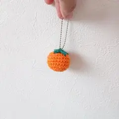みかんのキーホルダー