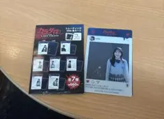 Item thumbnail for item 622c3919-8070-4e88-938a-f65522e6acf4