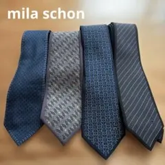 mila schon ネクタイ 4本セット イタリア製