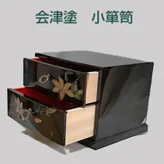 会津塗り 金箔  三ツ引きタンス 京うさぎシリーズ 三つ引きタンス - 会津漆器と会津工芸品専門店