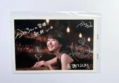 2026年最新】茅野愛衣の人気アイテム - メルカリ