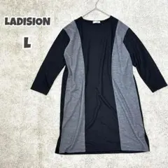 LADISION カラーコンビ 七分袖カットソー（L）チュニック Tシャツ 春秋