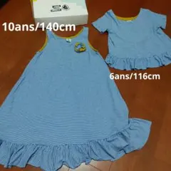 PETIT BATEAU ノースリーブワンピース 10ans/140cmのサムネイル