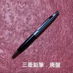 Item thumbnail for item 342ae9de-95ca-471f-880f-1c6cd99a5020